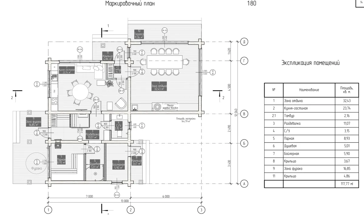 Баня Духанино 118м², фото 10