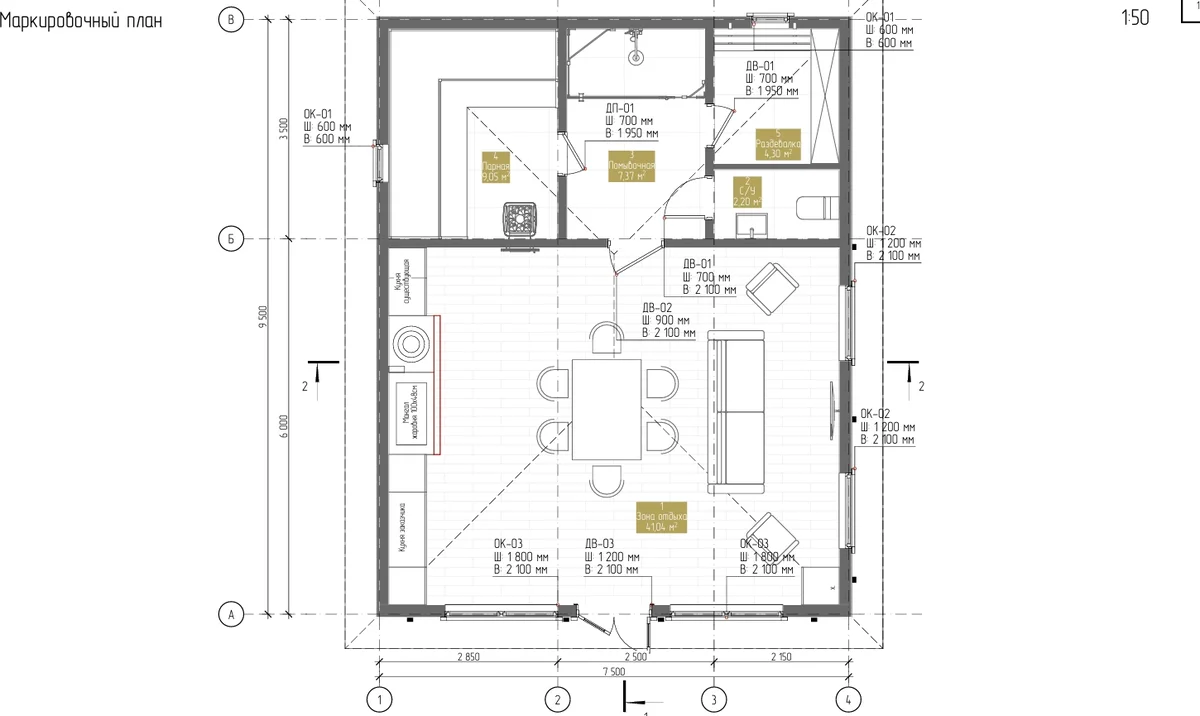 Баня Ильюшинский 9,5×7,5, фото 8