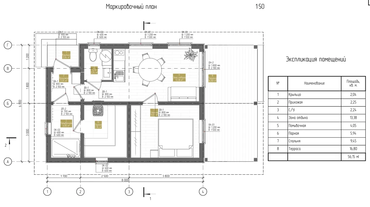 Баня Север 6×8, фото 6