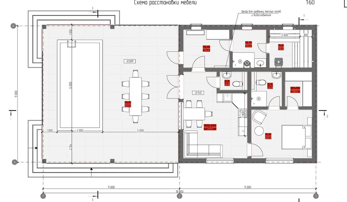 Баня Загорянский 147м², фото 8