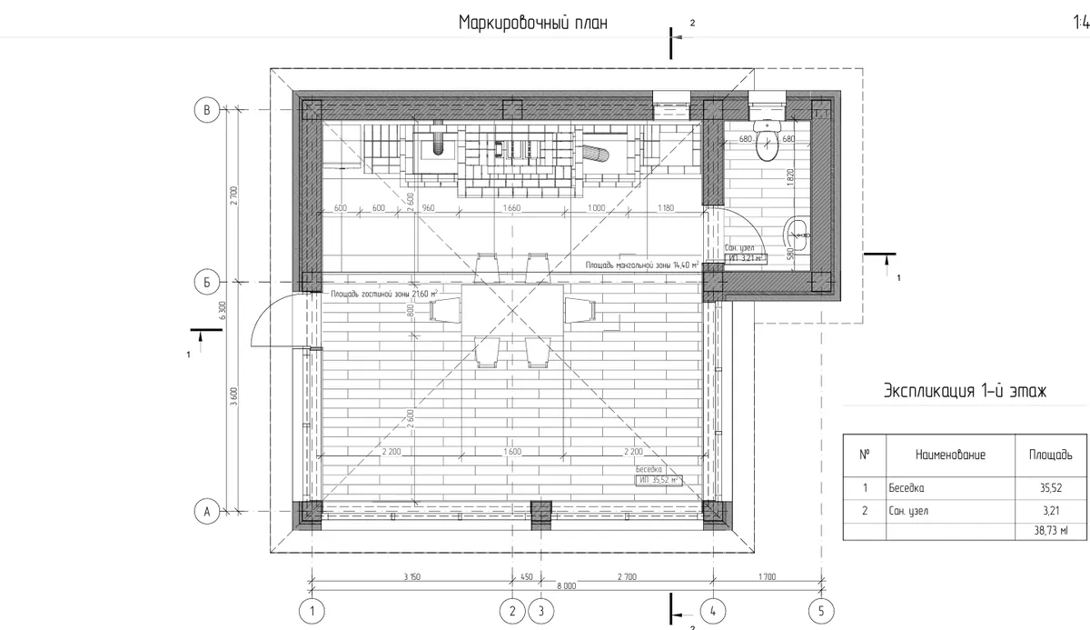 Беседка Макарово 8×6.3, фото 12