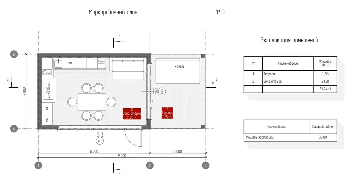 Беседка Никулина Поляна 36м², фото 8