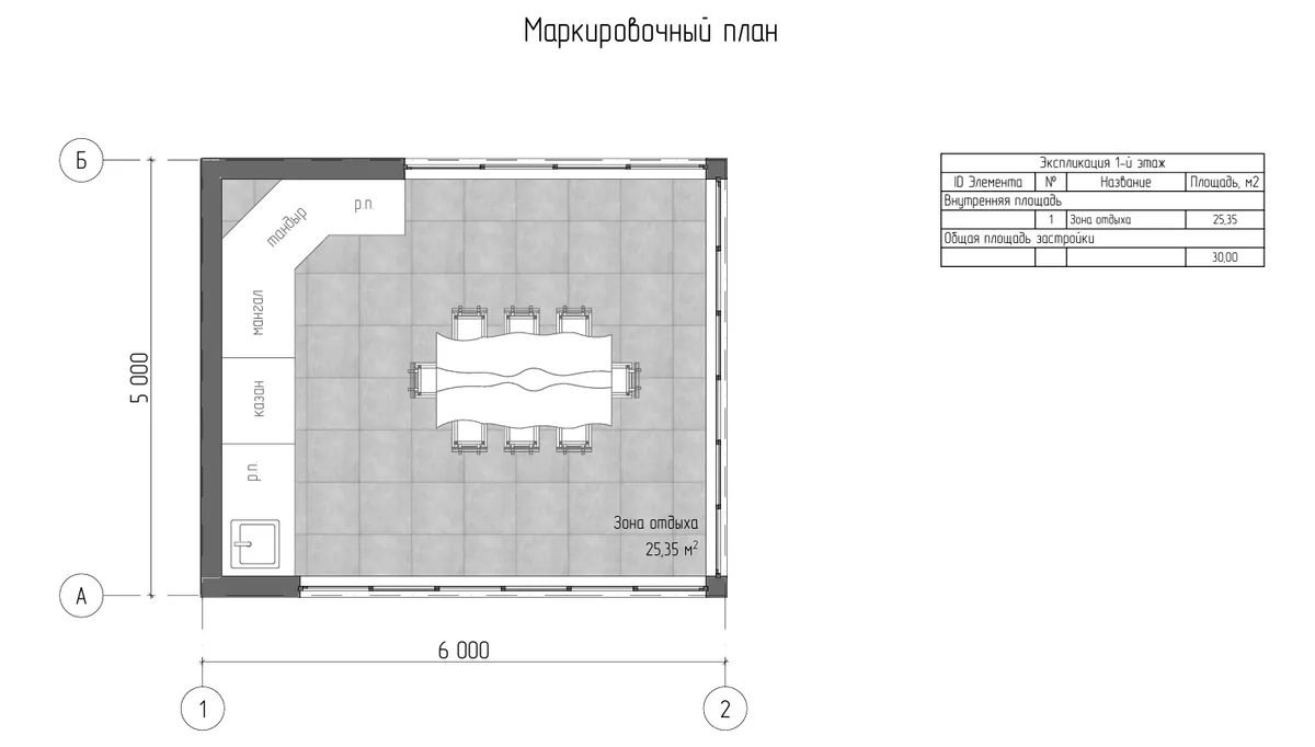Беседка Новопетровское Истра 5×6, фото 11